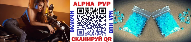Где найти наркотики Новосиль Кокаин ОМГ ОМГ вход Конопля МЕТАМФЕТАМИН