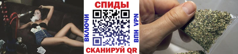 БУТИРАТ жидкий экстази  Новосиль 