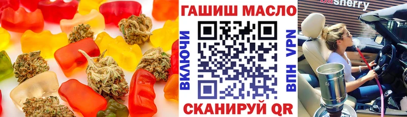 Cannafood марихуана  где продают   Новосиль 