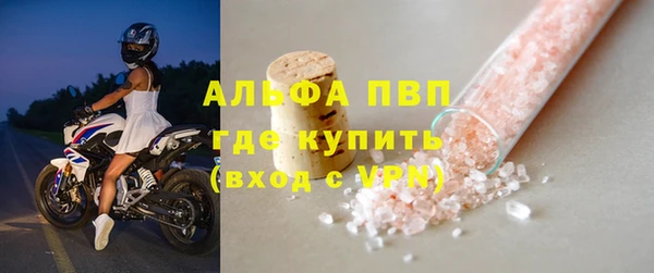 скорость Аркадак