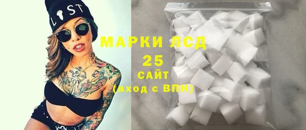 мет Арсеньев