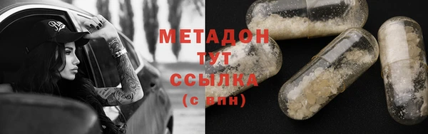 скорость Аркадак
