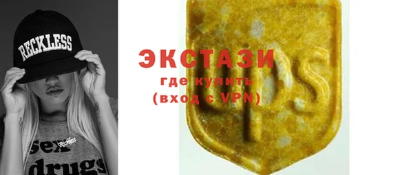 скорость Аркадак