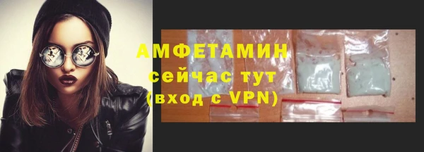 скорость Аркадак