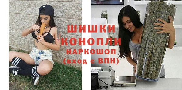 скорость Аркадак