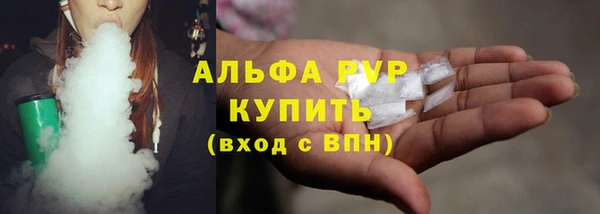 мет Арсеньев