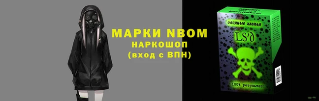 jwh Алзамай