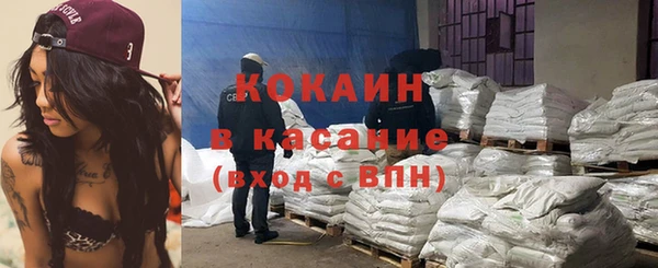jwh Алзамай