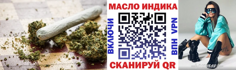 Дистиллят ТГК THC oil  хочу наркоту  Новосиль 